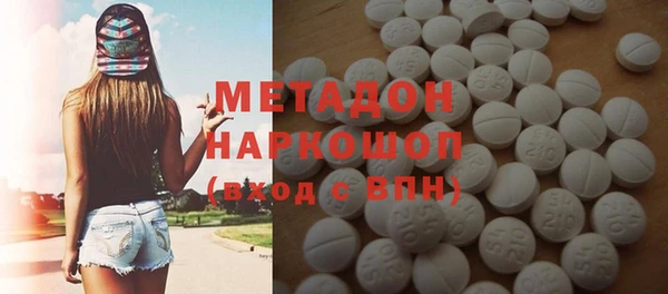 трава Абаза