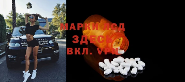 трава Абаза