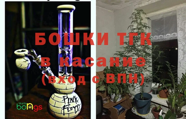 а пвп мука Заволжье