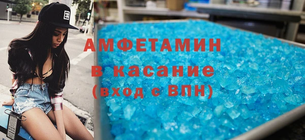 трава Абаза