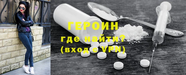 дживик Заволжск