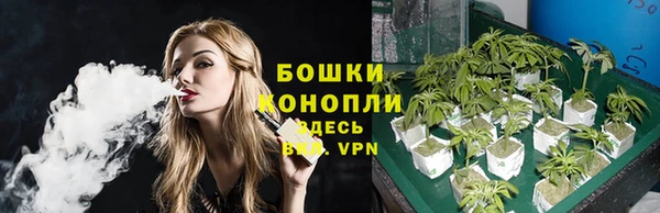 соль курить ск Абдулино