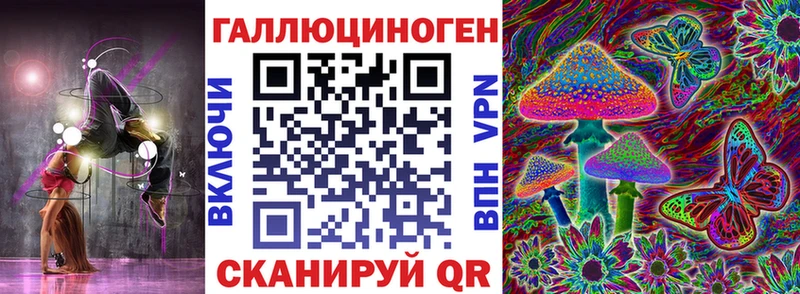 купить наркоту  ссылка на мегу зеркало  Псилоцибиновые грибы Psilocybine cubensis  Томилино 